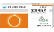 苯溴馬隆片(爾同舒)